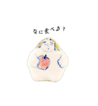 小さな陶人形の世界（個別スタンプ：20）