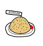 たべたくなるスタンプ（個別スタンプ：1）