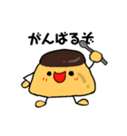 たべたくなるスタンプ（個別スタンプ：4）