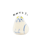 小さな陶人形の世界2（個別スタンプ：1）