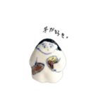 小さな陶人形の世界2（個別スタンプ：2）