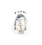 小さな陶人形の世界2（個別スタンプ：14）