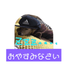 むぅくん、どぉだっっ（個別スタンプ：11）
