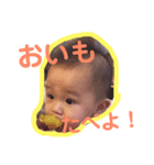ごもくめしスタンプ（個別スタンプ：8）