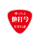 変わった標識 偽日本語 赤バージョン（個別スタンプ：14）