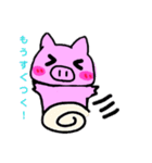 ちこくしがちなぶた（個別スタンプ：3）