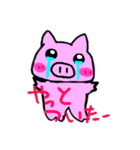 ちこくしがちなぶた（個別スタンプ：5）