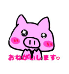 ちこくしがちなぶた（個別スタンプ：10）
