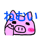 ちこくしがちなぶた（個別スタンプ：11）