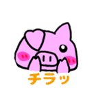ちこくしがちなぶた（個別スタンプ：13）