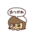 ゆうちゃむ（個別スタンプ：8）