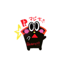 アウトバンのバンちゃん（個別スタンプ：7）
