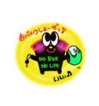 アウトバンのバンちゃん（個別スタンプ：13）