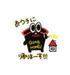 アウトバンのバンちゃん（個別スタンプ：20）