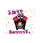 アウトバンのバンちゃん（個別スタンプ：21）