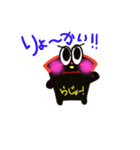 アウトバンのバンちゃん（個別スタンプ：26）