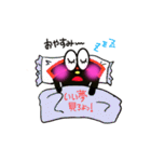 アウトバンのバンちゃん（個別スタンプ：32）