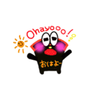 アウトバンのバンちゃん（個別スタンプ：33）