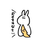あなたのそばにうさぎ（個別スタンプ：2）