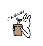 あなたのそばにうさぎ（個別スタンプ：4）