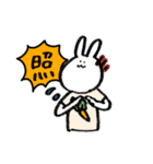 あなたのそばにうさぎ（個別スタンプ：7）
