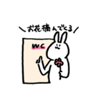 あなたのそばにうさぎ（個別スタンプ：8）