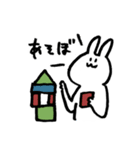 あなたのそばにうさぎ（個別スタンプ：10）