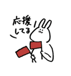 あなたのそばにうさぎ（個別スタンプ：19）