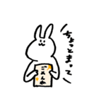 あなたのそばにうさぎ（個別スタンプ：25）