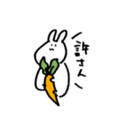 あなたのそばにうさぎ（個別スタンプ：26）