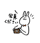 あなたのそばにうさぎ（個別スタンプ：32）