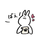 あなたのそばにうさぎ（個別スタンプ：33）