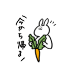 あなたのそばにうさぎ（個別スタンプ：39）