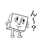 素直になれない しかくいひと（個別スタンプ：27）