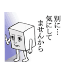 素直になれない しかくいひと（個別スタンプ：29）