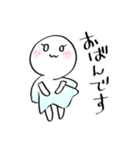きよしこ（個別スタンプ：3）