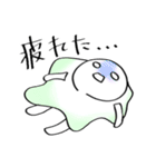 きよしこ（個別スタンプ：8）