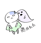 きよしこ（個別スタンプ：9）