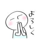 きよしこ（個別スタンプ：11）