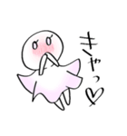 きよしこ（個別スタンプ：16）