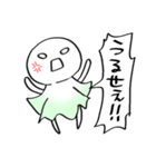きよしこ（個別スタンプ：22）