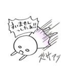 きよしこ（個別スタンプ：23）