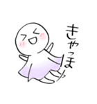 きよしこ（個別スタンプ：30）