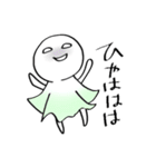きよしこ（個別スタンプ：32）