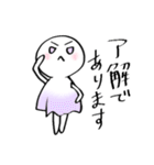 きよしこ（個別スタンプ：33）