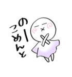きよしこ（個別スタンプ：35）