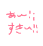 語彙力無スタンプ（個別スタンプ：1）