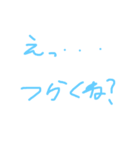 語彙力無スタンプ（個別スタンプ：2）