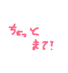 語彙力無スタンプ（個別スタンプ：7）