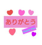 シンプルメッセ（個別スタンプ：3）